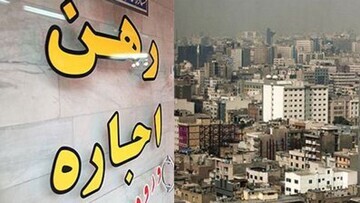 زندگی در ترمنیال، چادر و پارک به دلیل افزایش اجاره‌بها