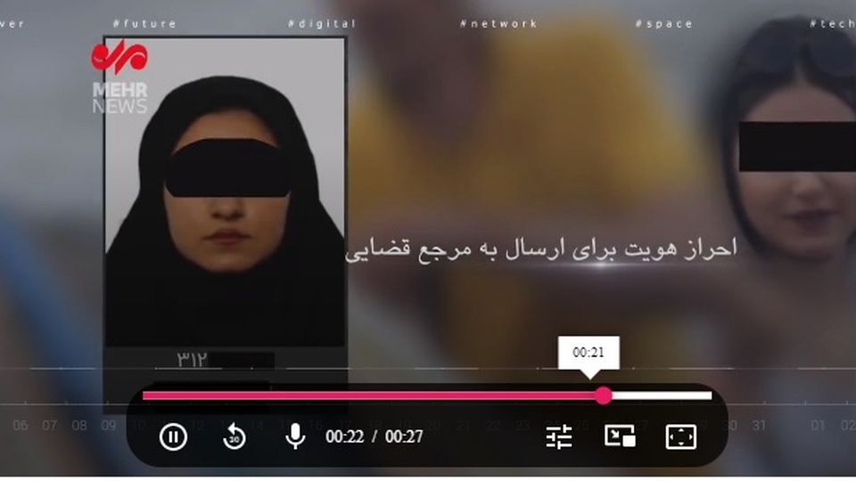 رونمایی از دقت دوربین‌های تشخیص چهره برای برخورد با بی‌حجابی+ ویدئو