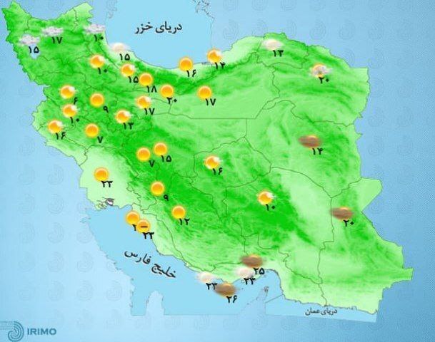 وضعیت آب و هوا، امروز ۹ اردیبهشت ۱۴۰۲ / بارش رگباری باران در بیشتر مناطق کشور