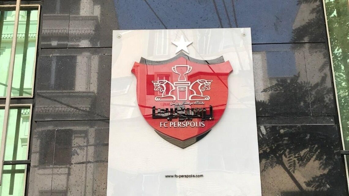 شوک چند پرسپولیسی به یحیی و سرخ ها شوک چند پرسپولیسی به یحیی و سرخ ها