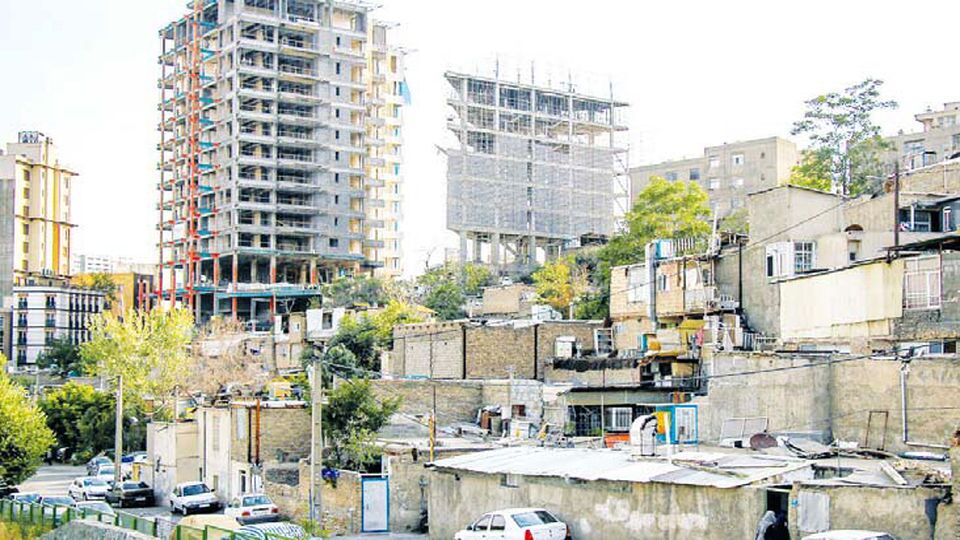 مسکن دست‌نیافتنی