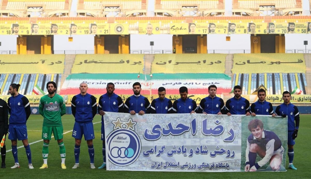 جدایی ستاره های استقلال قطعی شد؟ جدایی ستاره های استقلال قطعی شد؟