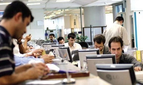 جزئیات برگزاری آزمون استخدامی کارکنان دولت