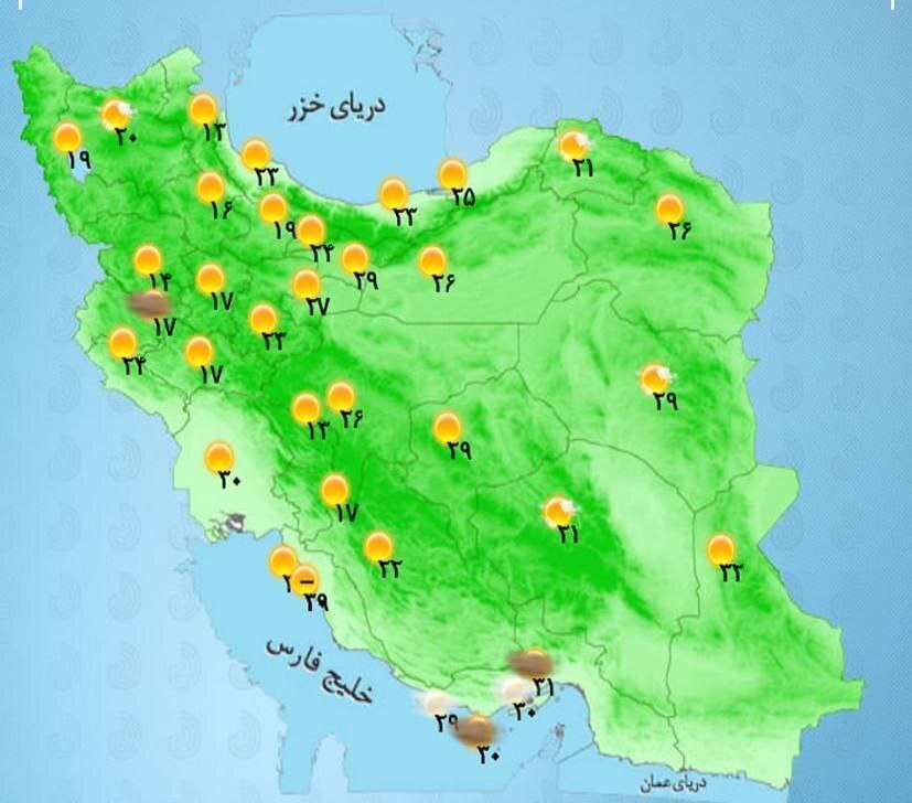 وضعیت آب و هوا، امروز ۲۸ خرداد ۱۴۰۲ / رگبار و رعد و برق در ۵ استان