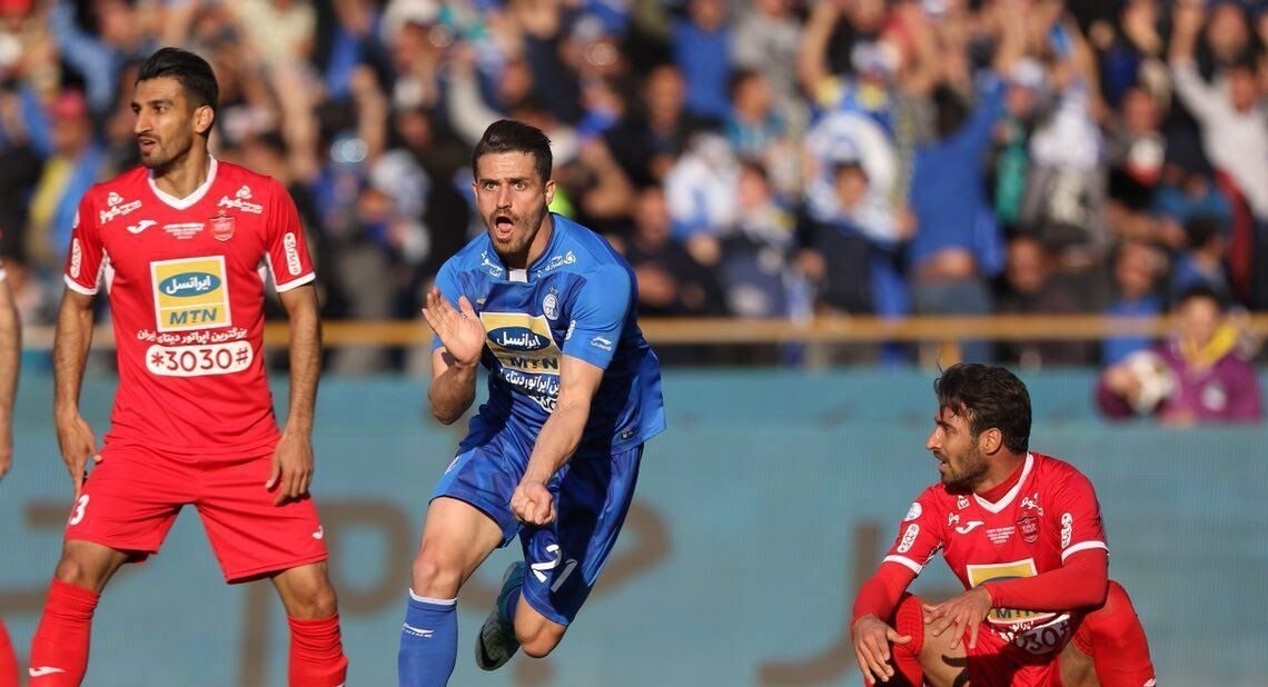 طلسم بزرگ استقلال مقابل پرسپولیس بالاخره می شکند؟ طلسم بزرگ استقلال مقابل پرسپولیس بالاخره می شکند؟