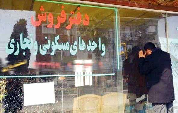 راه‌حل؛ سانسور آمار!