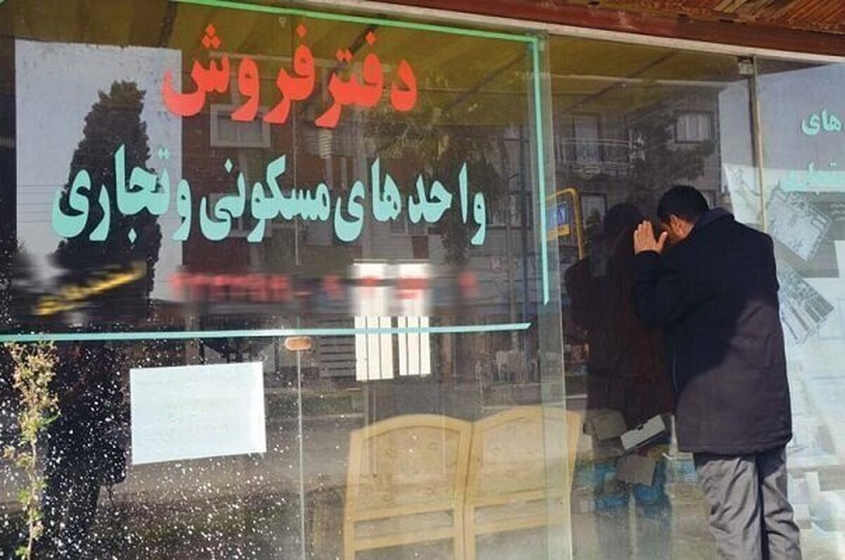 گرانی سرسام آور در بازار اجاره| جزئیات مصوبات مجلس درباره بازار مسکن