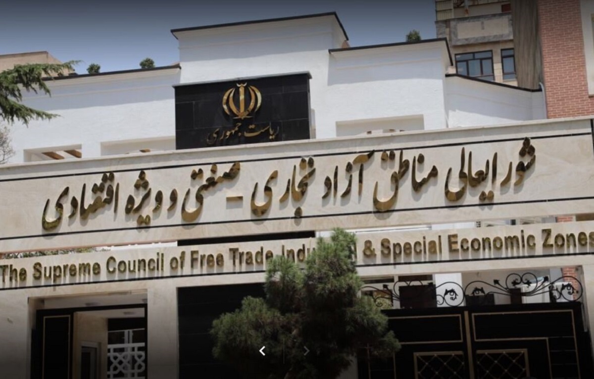 ماجرای لیست رسانه ای دبیرخانه پرحاشیه مناطق آزاد چیست؟/ لیستی برای مسدود کردن جریان آزاد اطلاعات و خودی و غیرخودی کردن رسانه‌ها