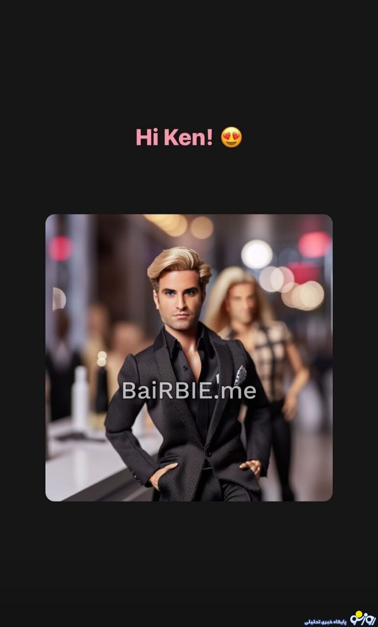 الناز شاکردوست و هوتن شکیا در نقش باربی و کن/عکس الناز شاکردوست و هوتن شکیا در نقش باربی و کن/عکس