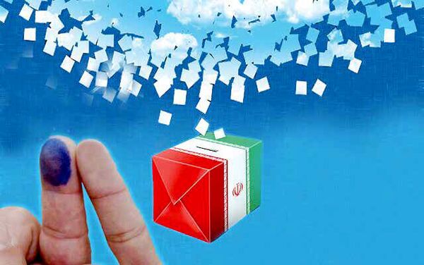 تشویق کنشگری یا فراخوان تحریم؟