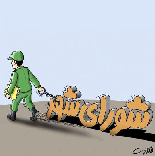 «دستگیری درمانی‌» مداوم و گسترده‌تر شدن خوان فساد