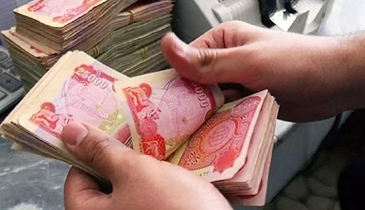 ورود سازمان بازرسی به نحوه فروش ارز اربعین