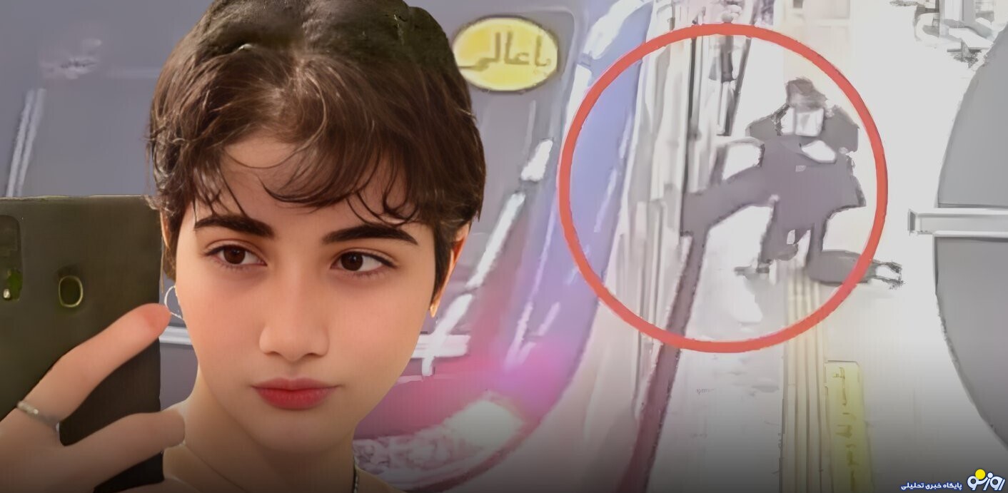 عکس آرمیتا گراوند؛ دختر بیهوش شده در مترو تهران