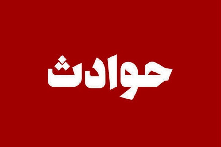 زنی که در غیاب شوهرش با مردان دیگر ارتباط داشت به اعدام محکوم شد/ دوربین های مداربسته، خیانت را لو داد