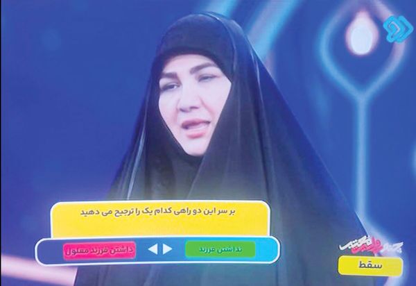 سیاست‌های افزایش جمعیت؛ مغلوبِ هوای آلوده، بی‌مسکنی و ...