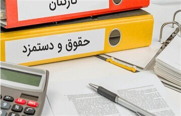 چرا سکه ۷ میلیون تومان گران شد؟/ بذرافشان: جهش قیمت طلا و سکه طبیعی نیست