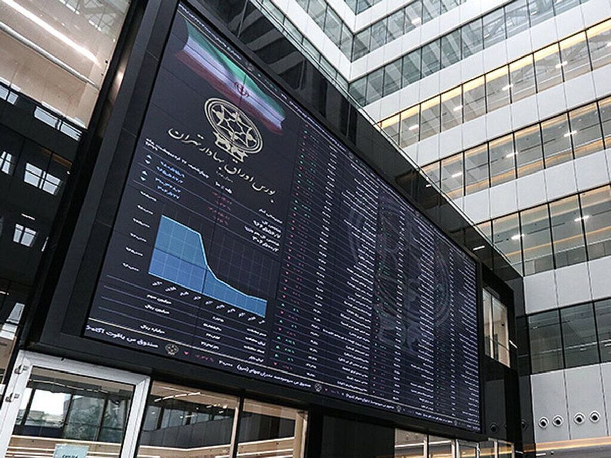 بورس ریخت؛ سهامداران همچنان ناامید هستند بورس ریخت؛ سهامداران همچنان ناامید هستند