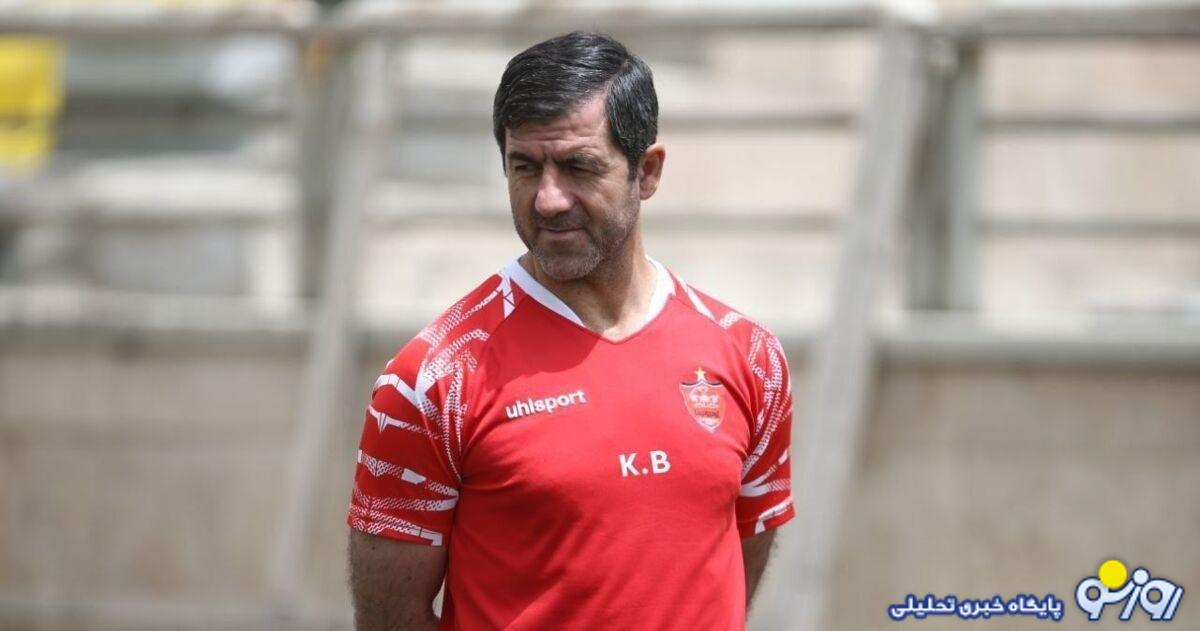 جلسه ویژه کریم باقری در تمرین امروز پرسپولیس