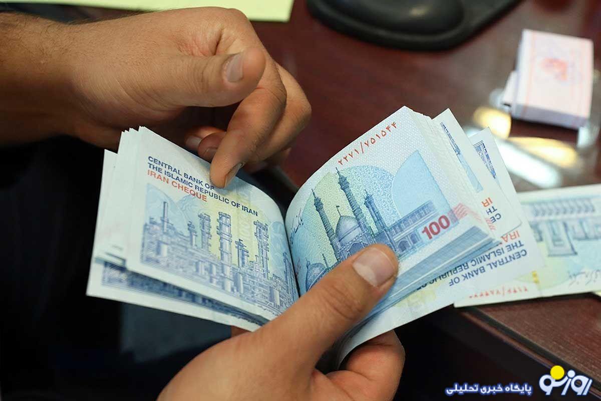 واریز ۲ میلیون تومان برای اقشار کم درآمد در روز پدر