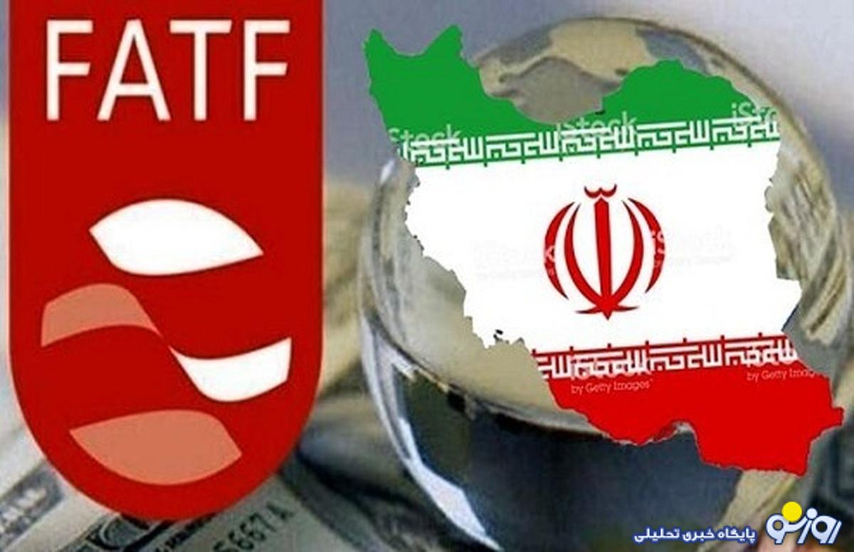 خسارت نپذیرفتن FATF