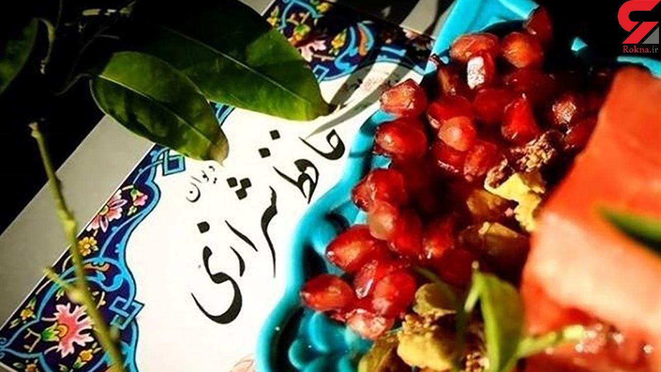 فال حافظ امروز | فال حافظ آنلاین با معنی پنجشنبه 6 دی ۱۴۰۳