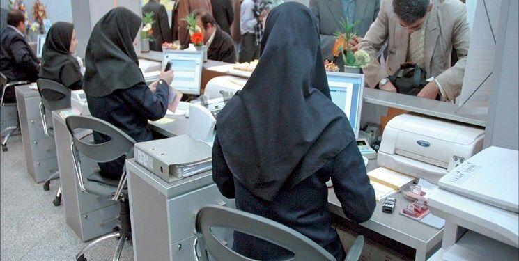 خبر خوش برای بازنشستگان/ حق عائله مندی به حقوق این بازنشستگان اضافه شد خبر خوش برای بازنشستگان/ حق عائله مندی به حقوق این بازنشستگان اضافه شد
