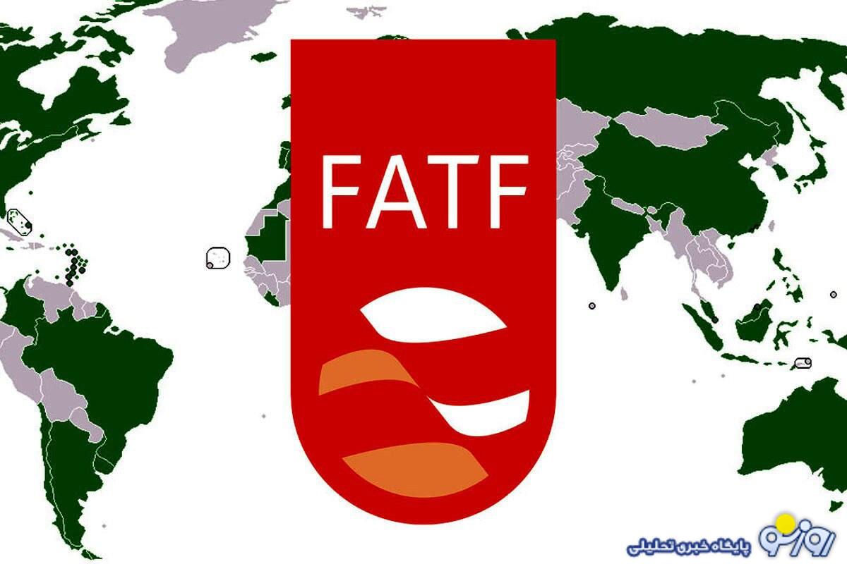 چـرا گـره FATF باز نمی شود؟