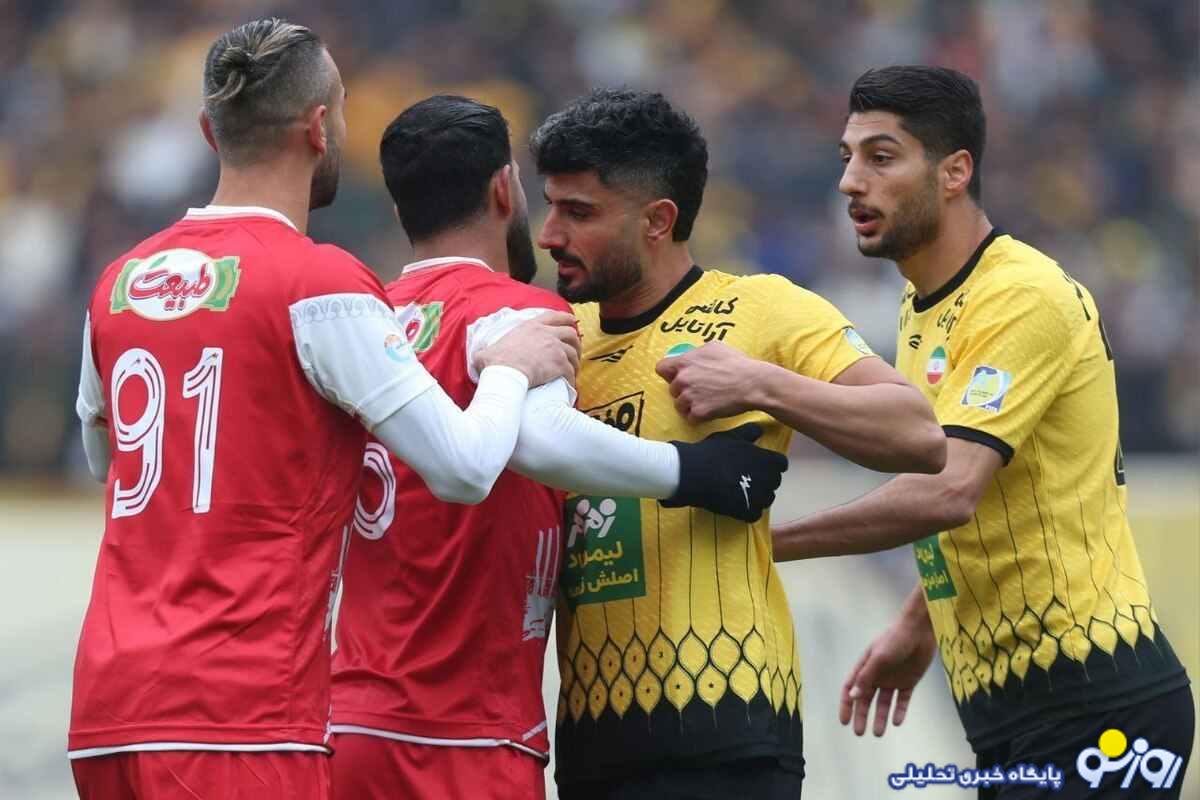 بیانیه تند باشگاه پرسپولیس علیه سپاهان