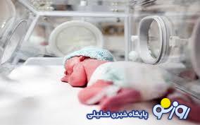 (ویدیو) آخرین وضعیت نوزاد رهاشده در اندیشه