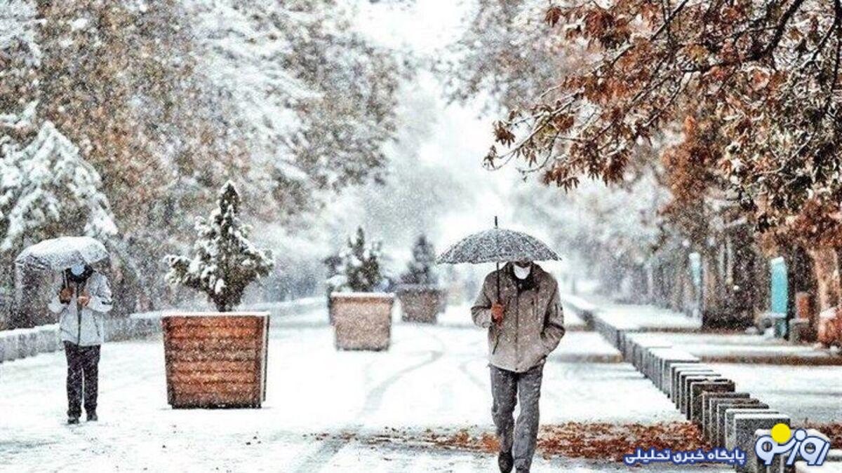 یخبندان و کاهش شدید دما در راه ایران