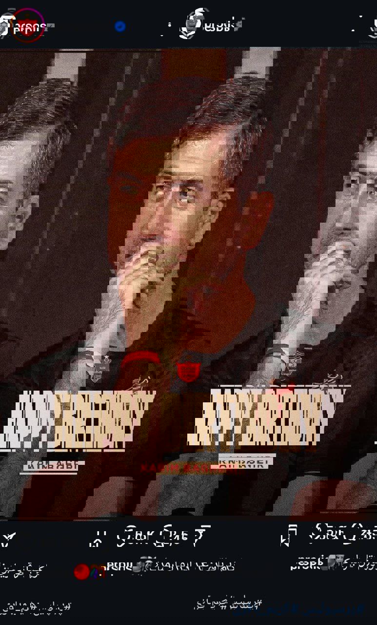 2150912