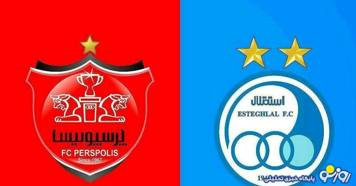 آغاز جنگ نقل و انتقالاتی استقلال، پرسپولیس و سپاهان برای ستاره ملوان