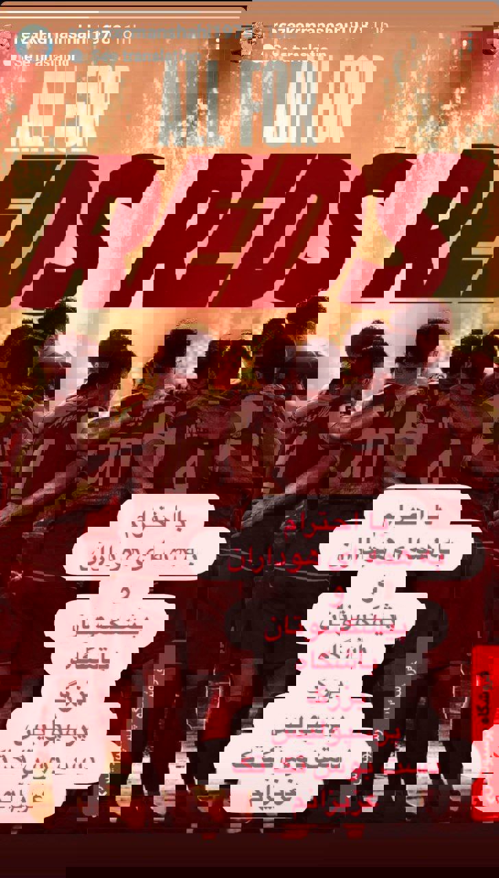 2151339