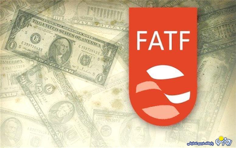 FATF همچنان در کما