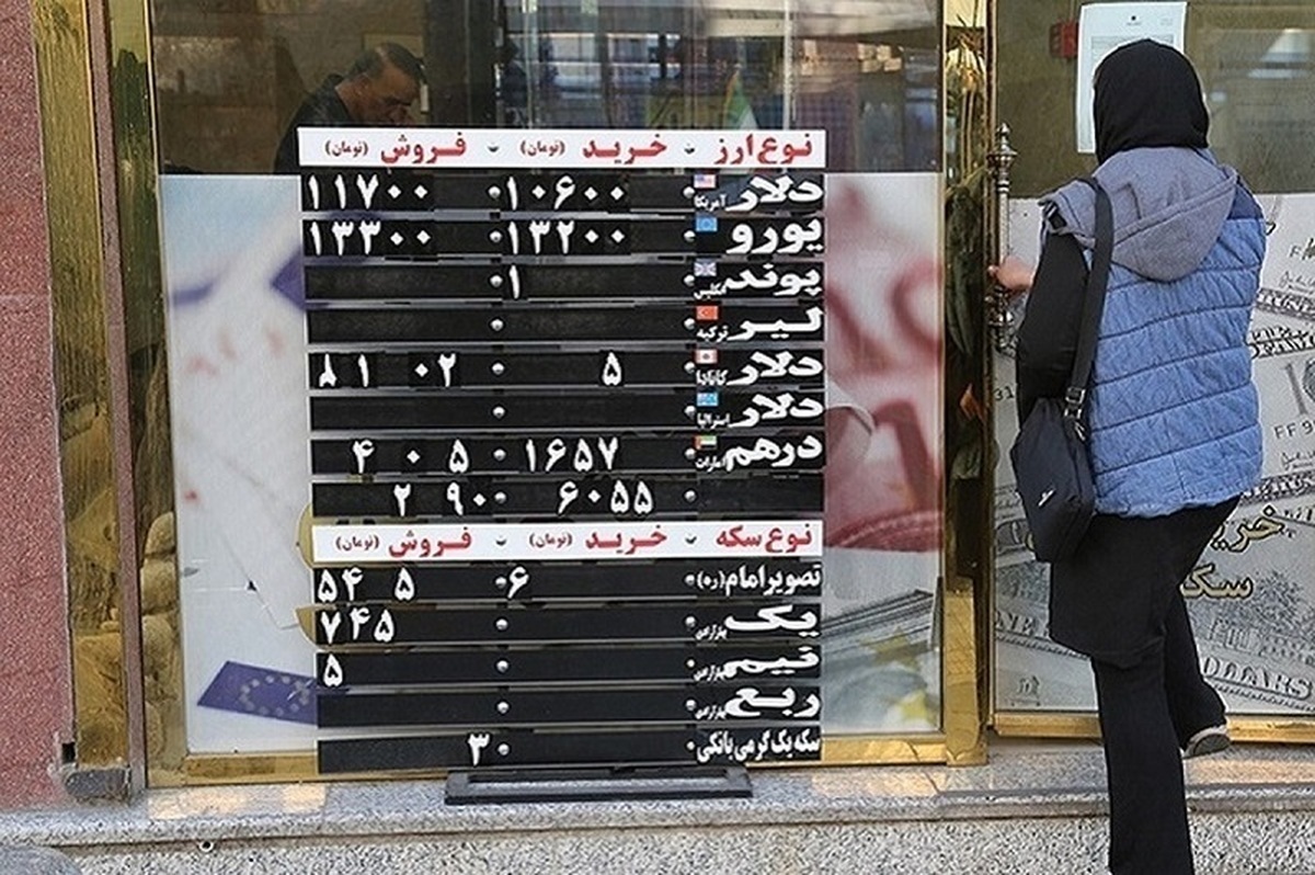 قیمت دلار، سکه، طلا و یورو یکشنبه ۱۶ اردیبهشت ۱۴۰۳/ کاهش قیمت طلا و سکه