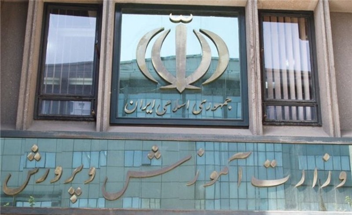 اظهارات لایک‌خور وزیر آموزش و پرورش در حلقه خودی‌ها!/افزایش آمار ترک تحصیل در دولت رییسی