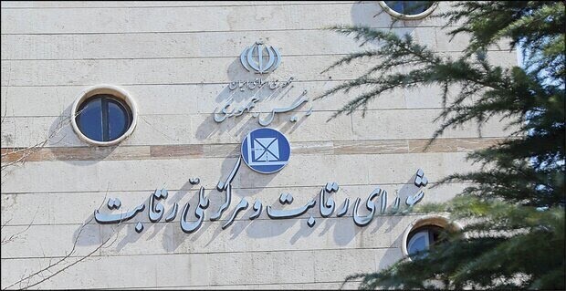 سخنگوی شورای رقابت: بررسی ۲ هزار شکایت از خودروسازان / شورای رقابت قیمت گذار خودرو نیست