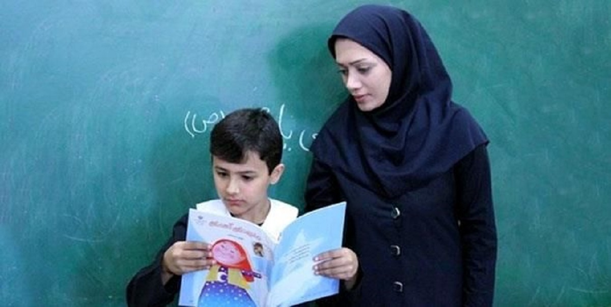 معلمان گزینش روانی هم می شوند!