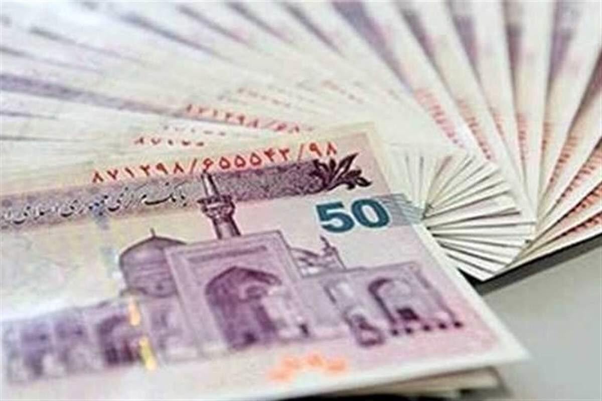 دلیل عدم پرداخت یارانه نقدی اردیبهشت چیست؟