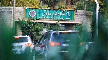 امام صادقی‌ها در اقتصاد ایران,امام صادقی‌ها