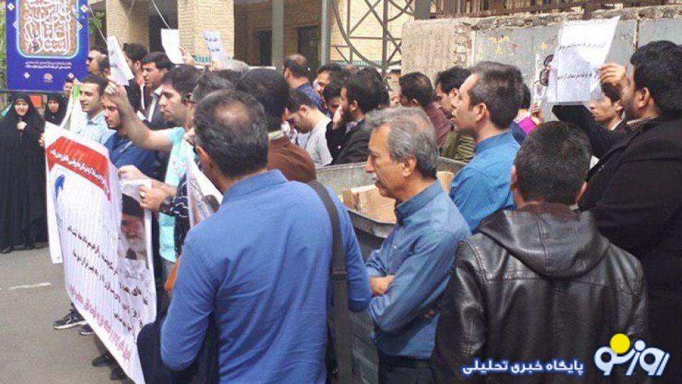 تجمع حواله داران معین خودرو مقابل وزارت صمت تجمع حواله داران معین خودرو مقابل وزارت صمت