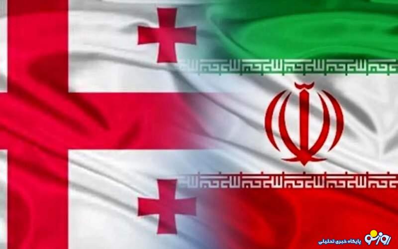 چالش انتقال پول از تفلیس به تهران چالش انتقال پول از تفلیس به تهران