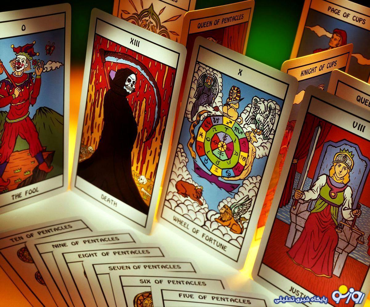 طالع بینی و فال تاروت چهارشنبه 30 خرداد 1403 | پیشگویی امروز با فال تاروت کبیر طالع بینی و فال تاروت چهارشنبه 30 خرداد 1403 | پیشگویی امروز با فال تاروت کبیر