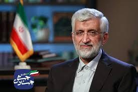 سعید جلیلی چه کسی را به برنامه ای که همسر یا دختر کاندیداها می روند، فرستاد!؟ (عکس)