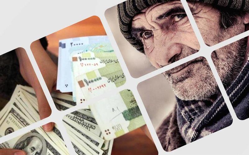 خبر مهم برای بازنشستگان و مستمری‌بگیران | آغاز ثبت‌نام وام ۳۰ میلیون‌تومانی بازنشستگان + لینک ثبت‌نام