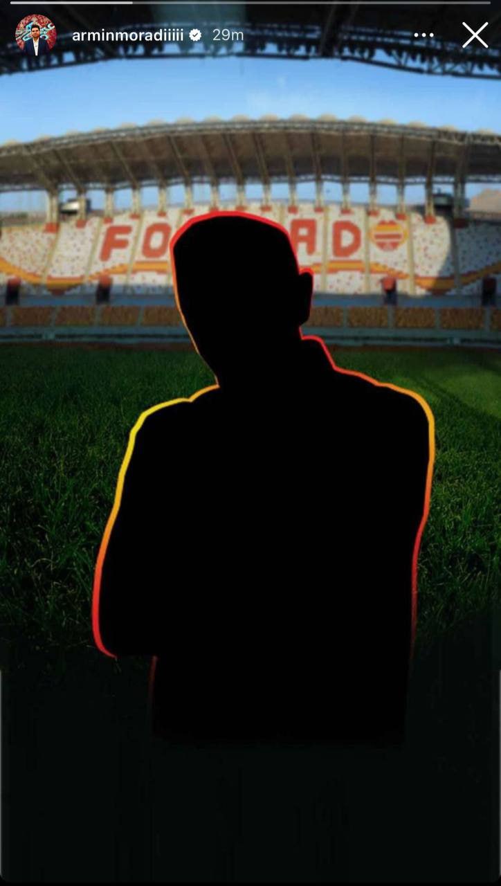 تیم جدید یحیی گل‌محمدی لو رفت!