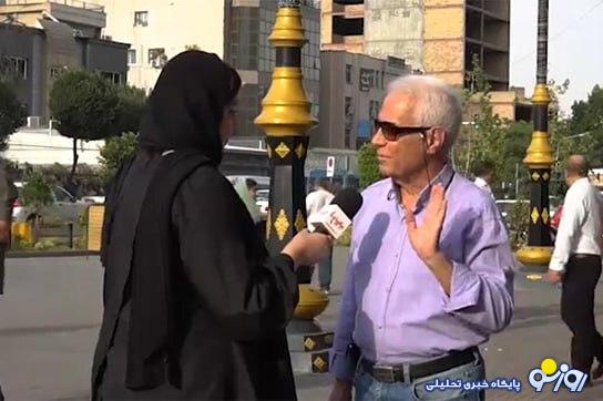 مردم کوچه و خیابان، مرد رویایی‌شان را انتخاب کردند