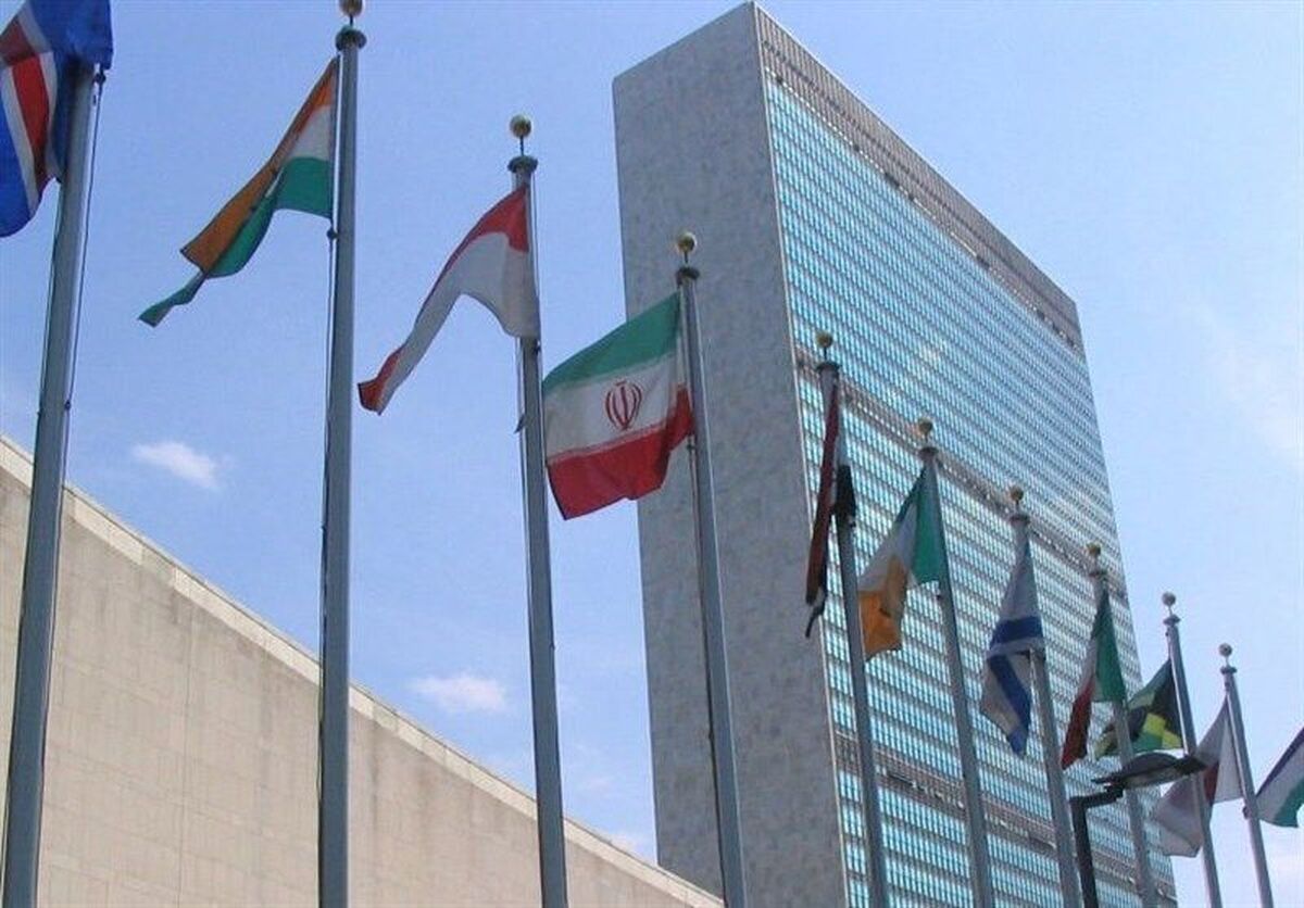 نمایندگی ایران در سازمان ملل : اولویت ما همزمان جلوگیری از تکرار تجاوز اسرائیل و آتش بس در غزه است نمایندگی ایران در سازمان ملل : اولویت ما همزمان جلوگیری از تکرار تجاوز اسرائیل و آتش بس در غزه است
