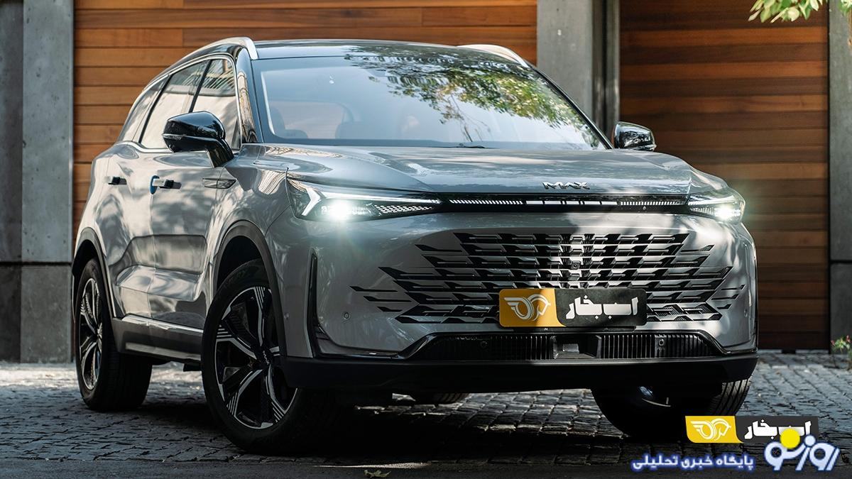 محصول جدید دیار خودرو را بشناسید کراس اوور جدید X7 با دست پُر در راه بازار ایران