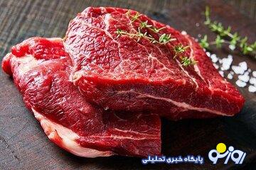 رابطه مصرف یک ماده غذایی مهم با خطر ابتلا به دیابت